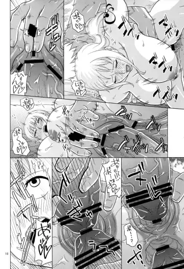 [Murata.] NamiRobi 4 (One Piece) [Chinese] 【黑条汉化】 Fhentai - Page 19