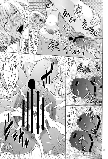 [Murata.] NamiRobi 4 (One Piece) [Chinese] 【黑条汉化】 Fhentai - Page 20