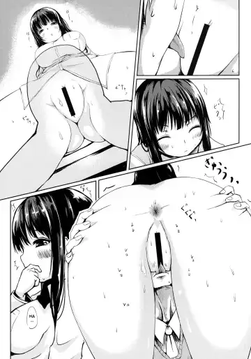 [Haruyuki] Seito no Iinari | Do As Your Student Says Fhentai - Page 18