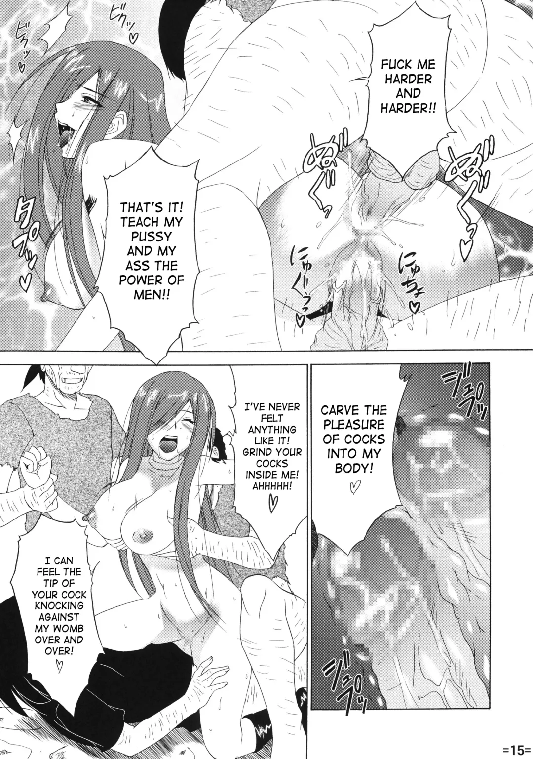 [Shiomi Yuusuke] FAIRY SLAVE Fhentai - Page 16