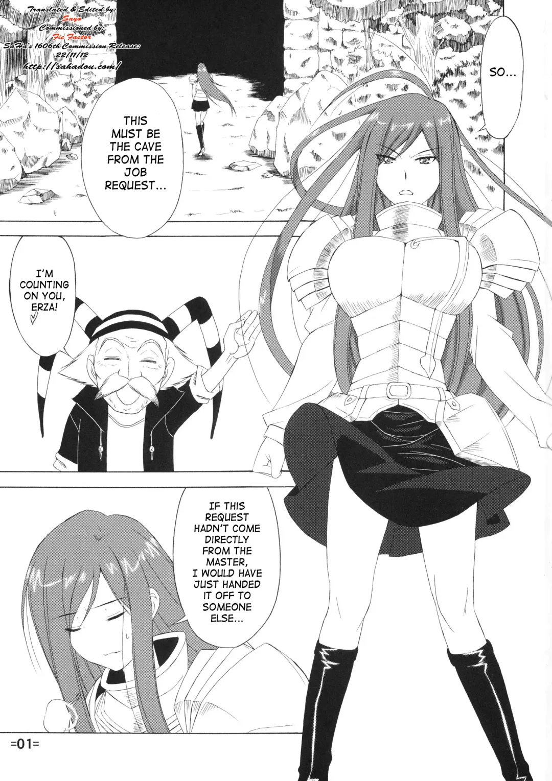 [Shiomi Yuusuke] FAIRY SLAVE Fhentai - Page 2