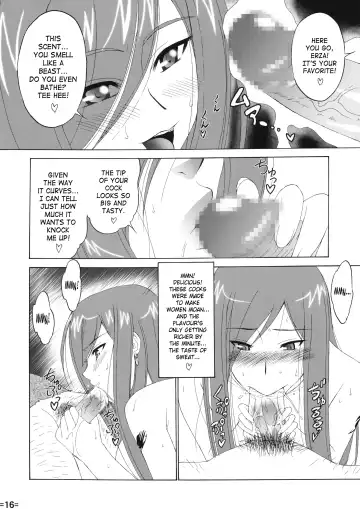 [Shiomi Yuusuke] FAIRY SLAVE Fhentai - Page 17