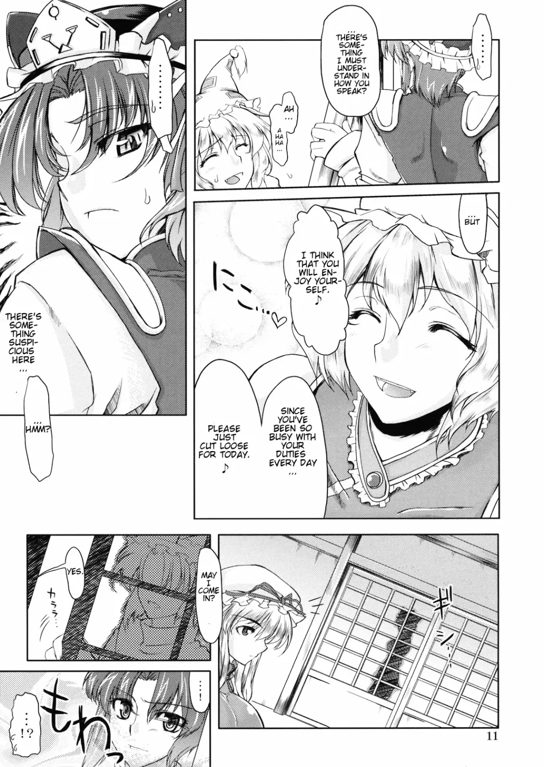 [Misasagi Task] Doki!! Toshima Darake no Dai Kyouen Fhentai - Page 11