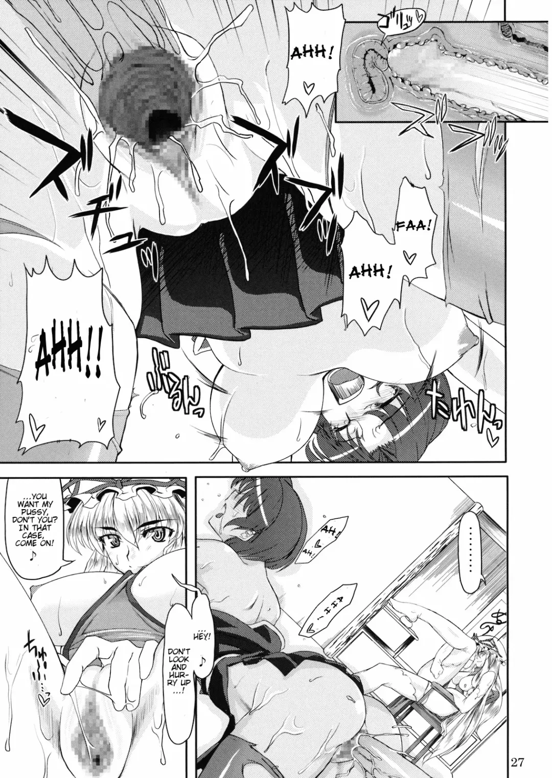 [Misasagi Task] Doki!! Toshima Darake no Dai Kyouen Fhentai - Page 27