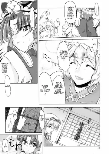 [Misasagi Task] Doki!! Toshima Darake no Dai Kyouen Fhentai - Page 11