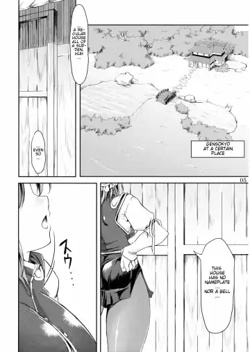 [Misasagi Task] Doki!! Toshima Darake no Dai Kyouen Fhentai - Page 5