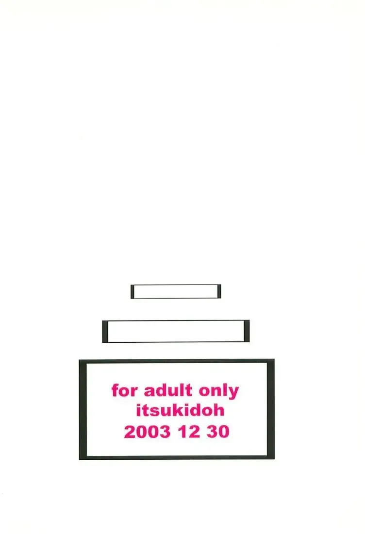 [Touma Itsuki] O3 Fhentai - Page 30