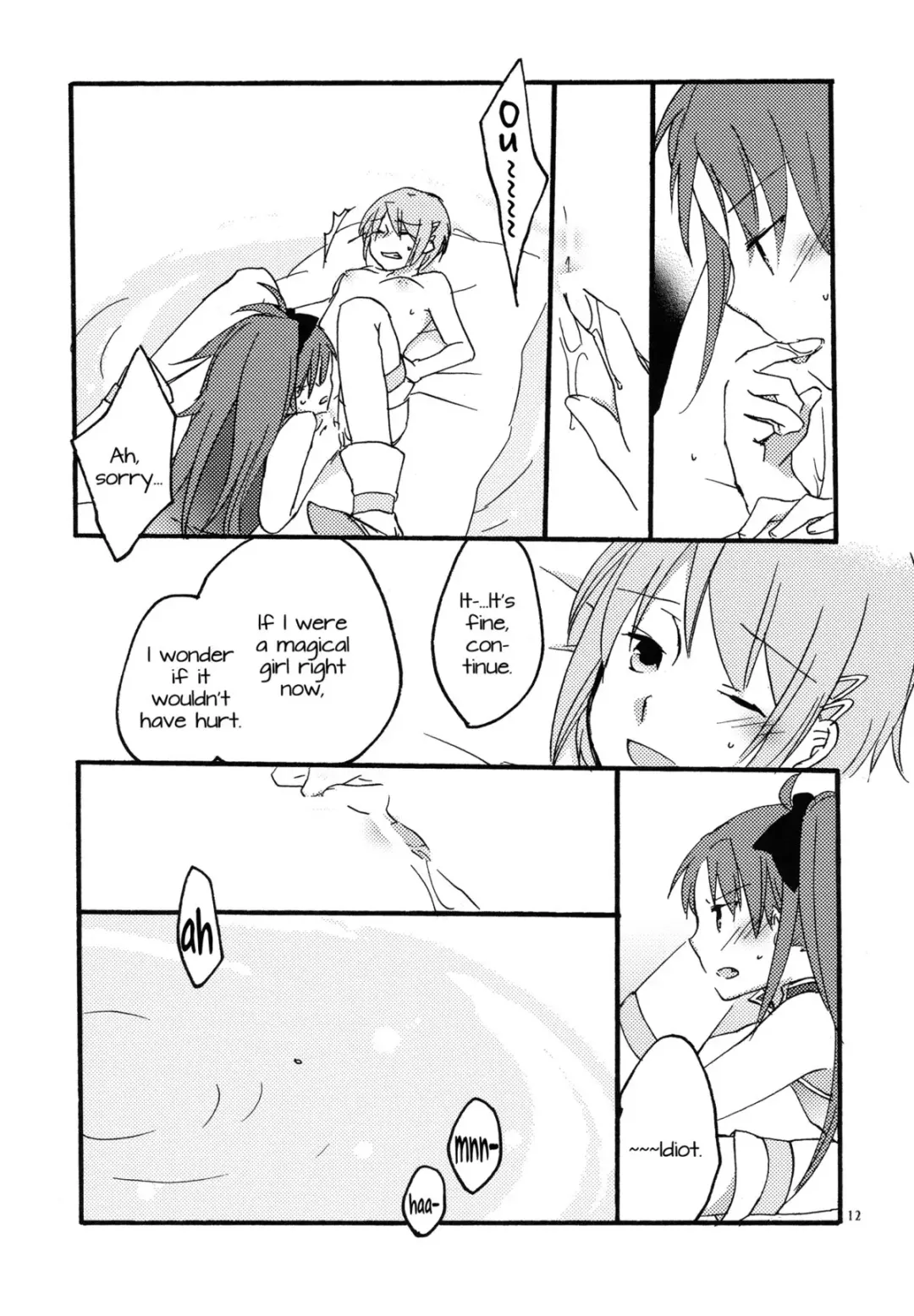 [Sekihara] Negai | A Wish Fhentai - Page 11
