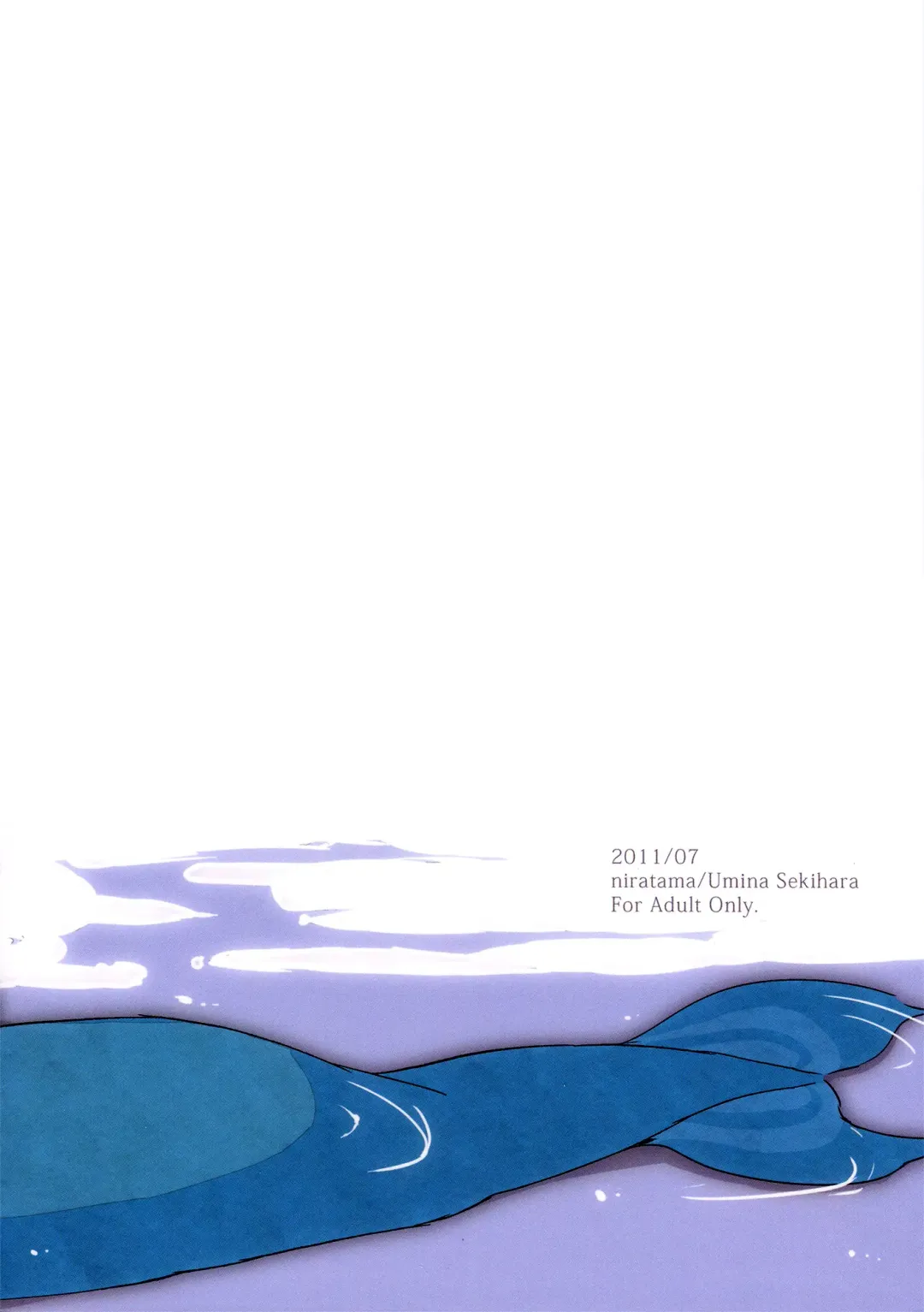 [Sekihara] Negai | A Wish Fhentai - Page 24