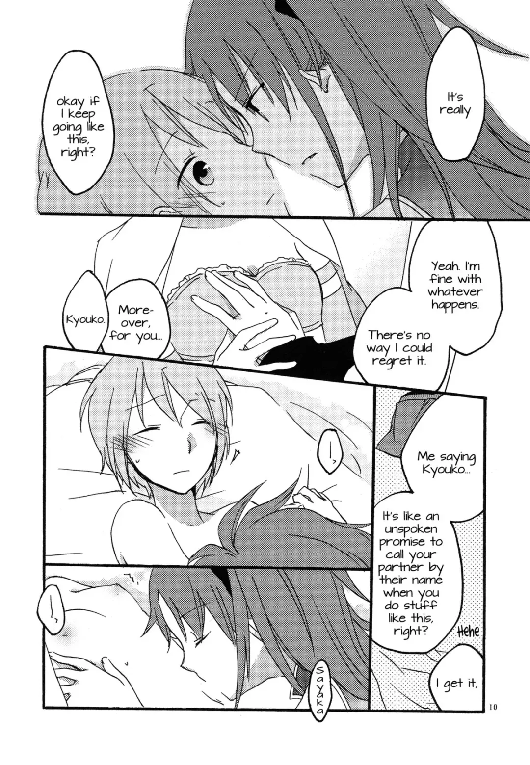 [Sekihara] Negai | A Wish Fhentai - Page 9