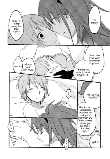 [Sekihara] Negai | A Wish Fhentai - Page 9