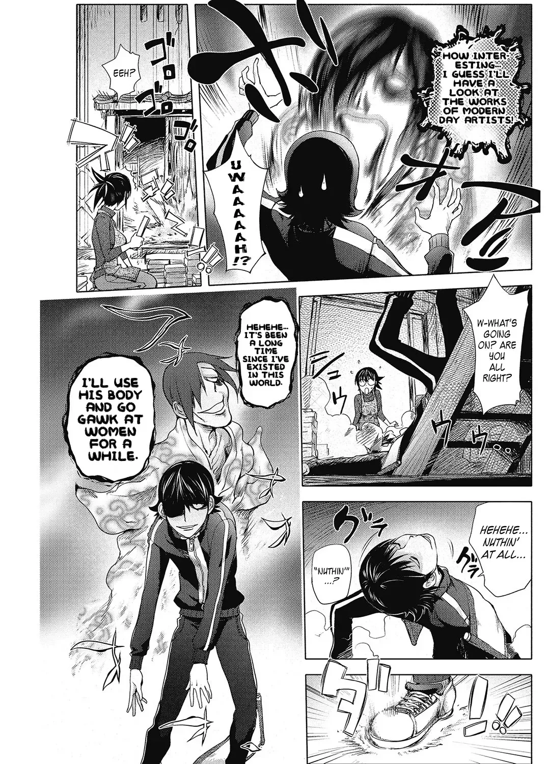 [Kon-kit] Midara Books 1-2 Fhentai - Page 25