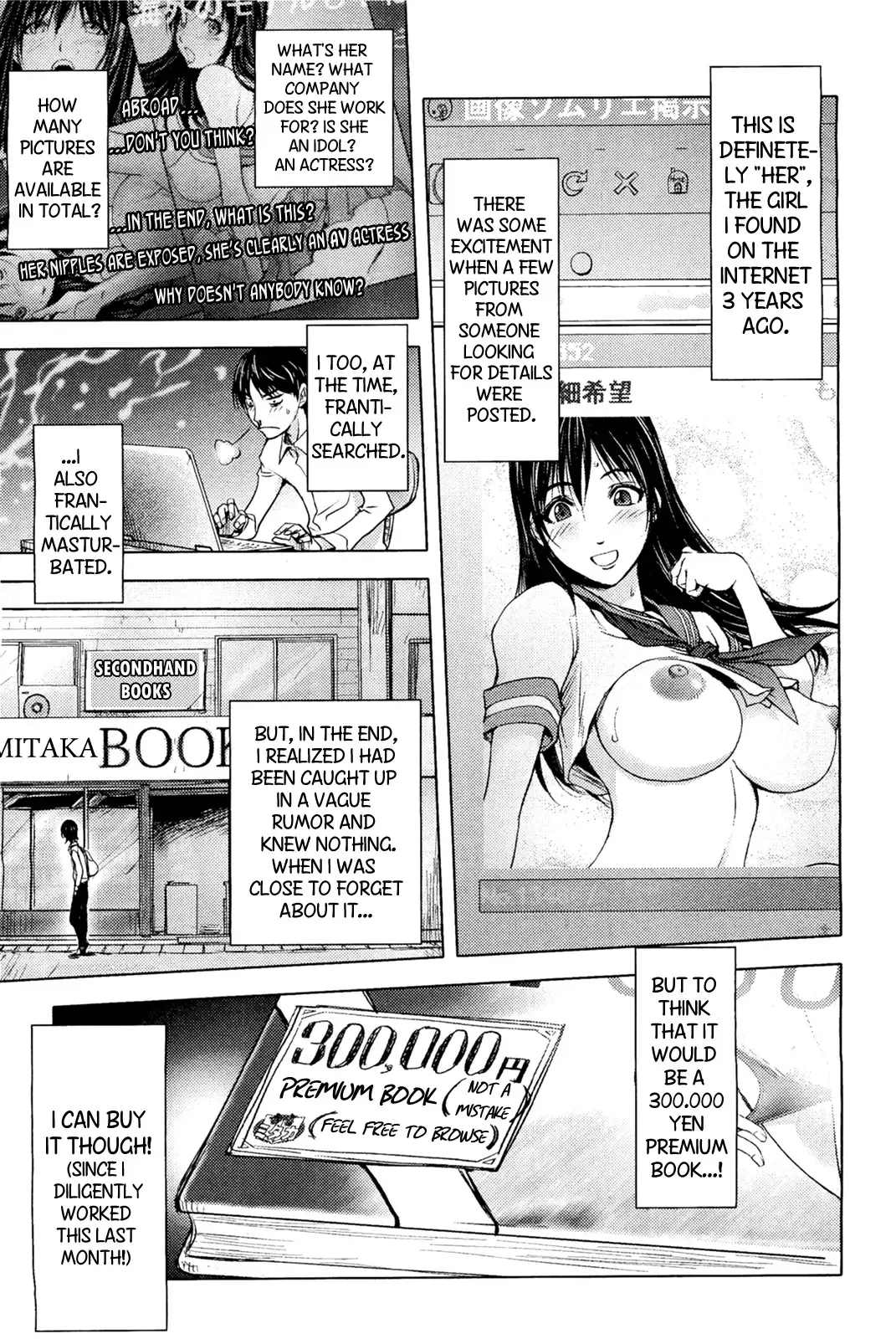 [Kon-kit] Midara Books 1-2 Fhentai - Page 3