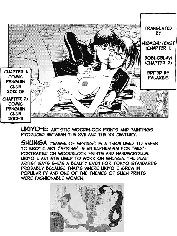 [Kon-kit] Midara Books 1-2 Fhentai - Page 41