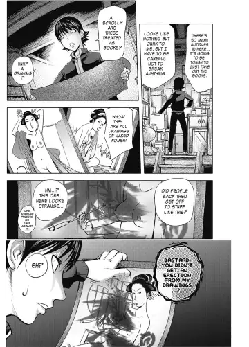 [Kon-kit] Midara Books 1-2 Fhentai - Page 24