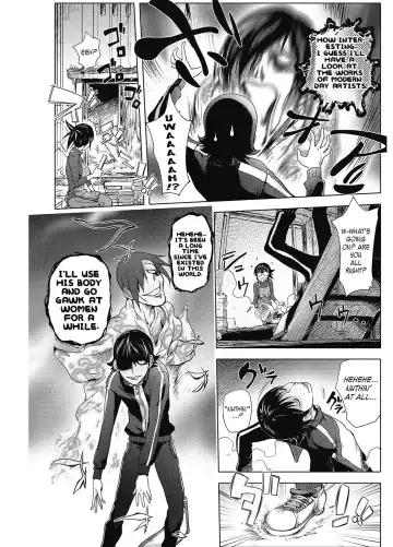 [Kon-kit] Midara Books 1-2 Fhentai - Page 25