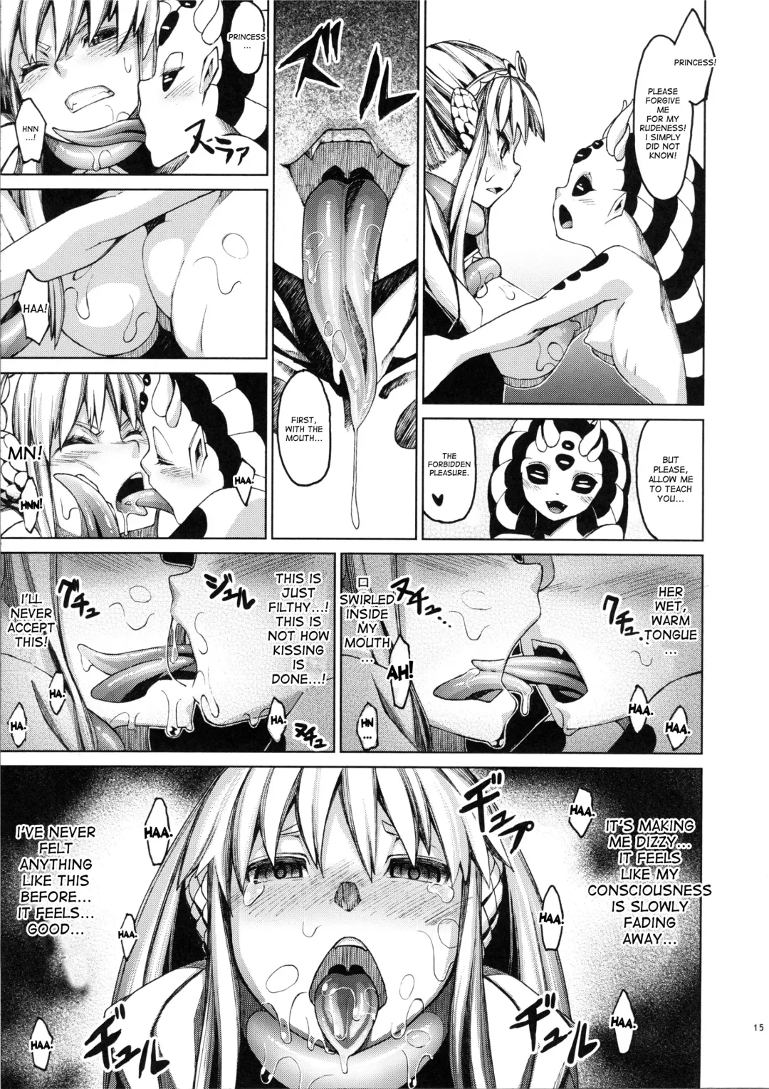 [Nenemaru] Ajin Shoujo Tan Vol. 2 Fhentai - Page 14