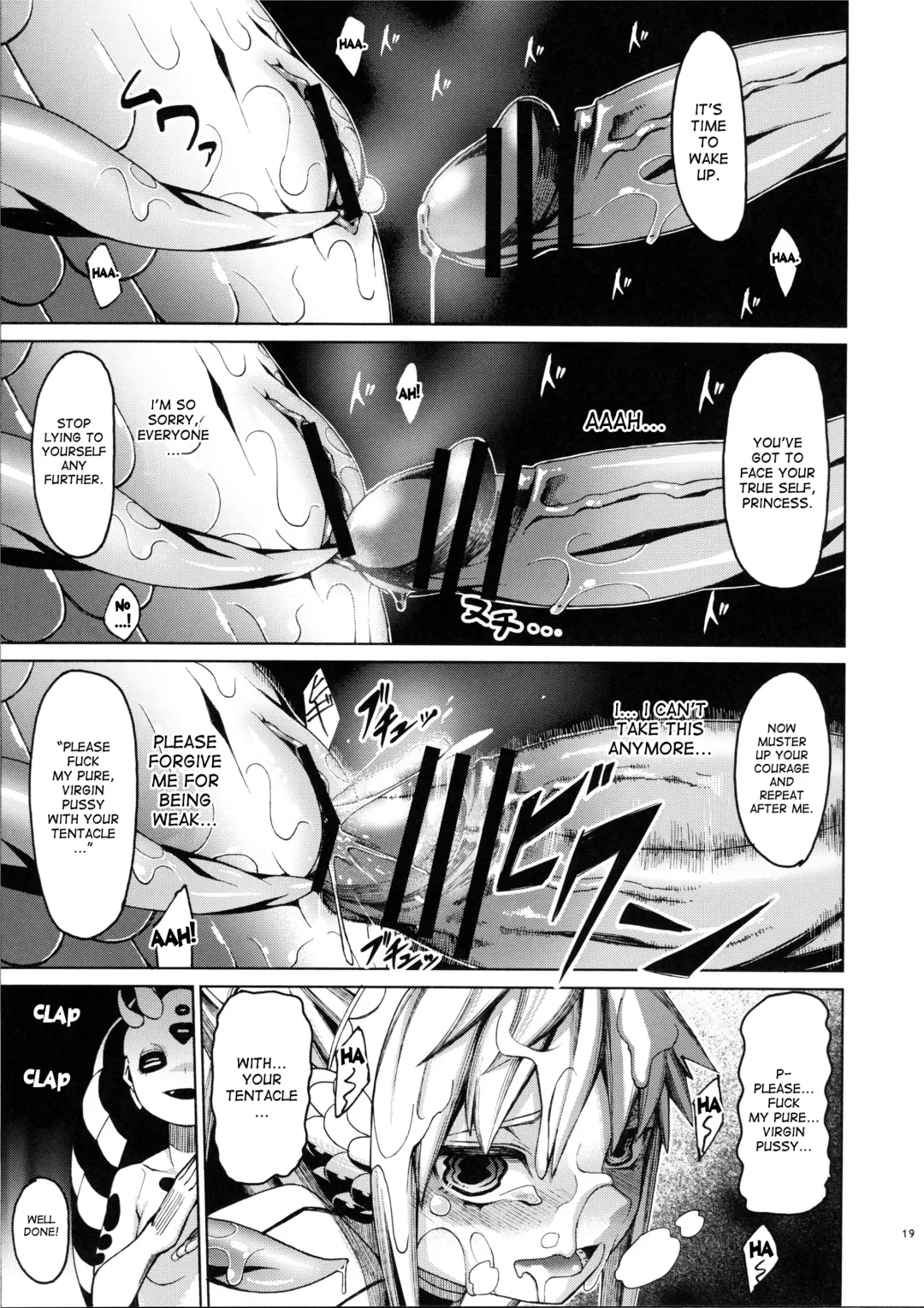 [Nenemaru] Ajin Shoujo Tan Vol. 2 Fhentai - Page 18