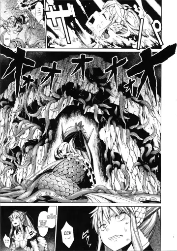 [Nenemaru] Ajin Shoujo Tan Vol. 2 Fhentai - Page 6