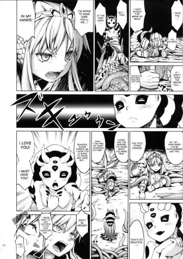 [Nenemaru] Ajin Shoujo Tan Vol. 2 Fhentai - Page 9