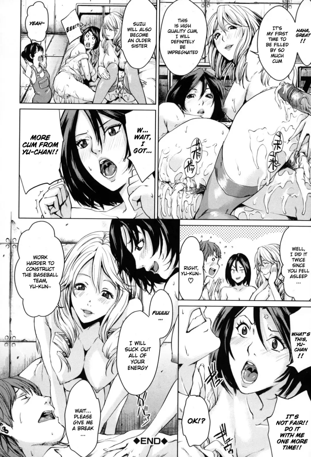 [Maimu-maimu] Kozukuri Teacher | The Teacher for Making Kids (decensored) Fhentai - Page 24