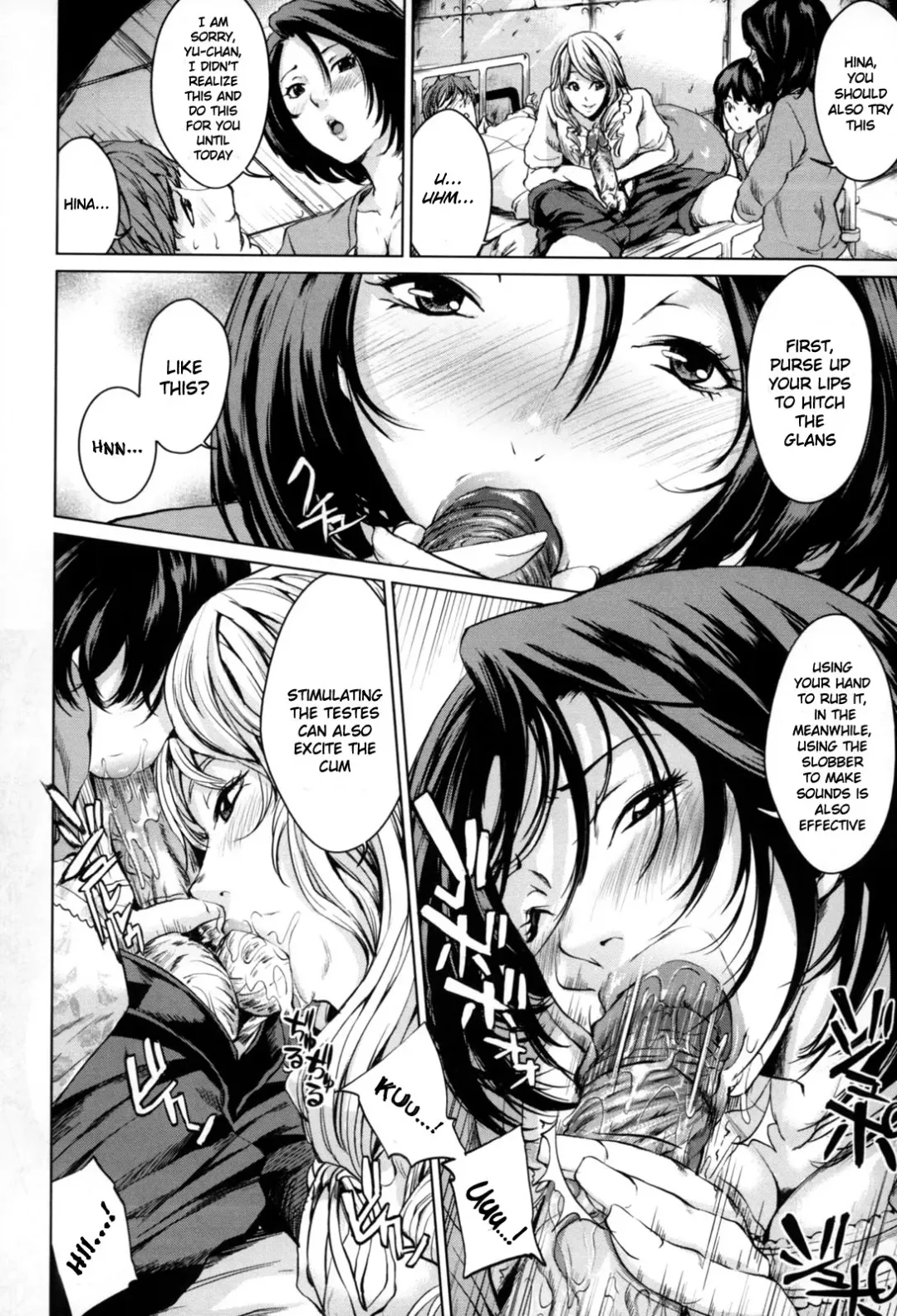 [Maimu-maimu] Kozukuri Teacher | The Teacher for Making Kids (decensored) Fhentai - Page 6