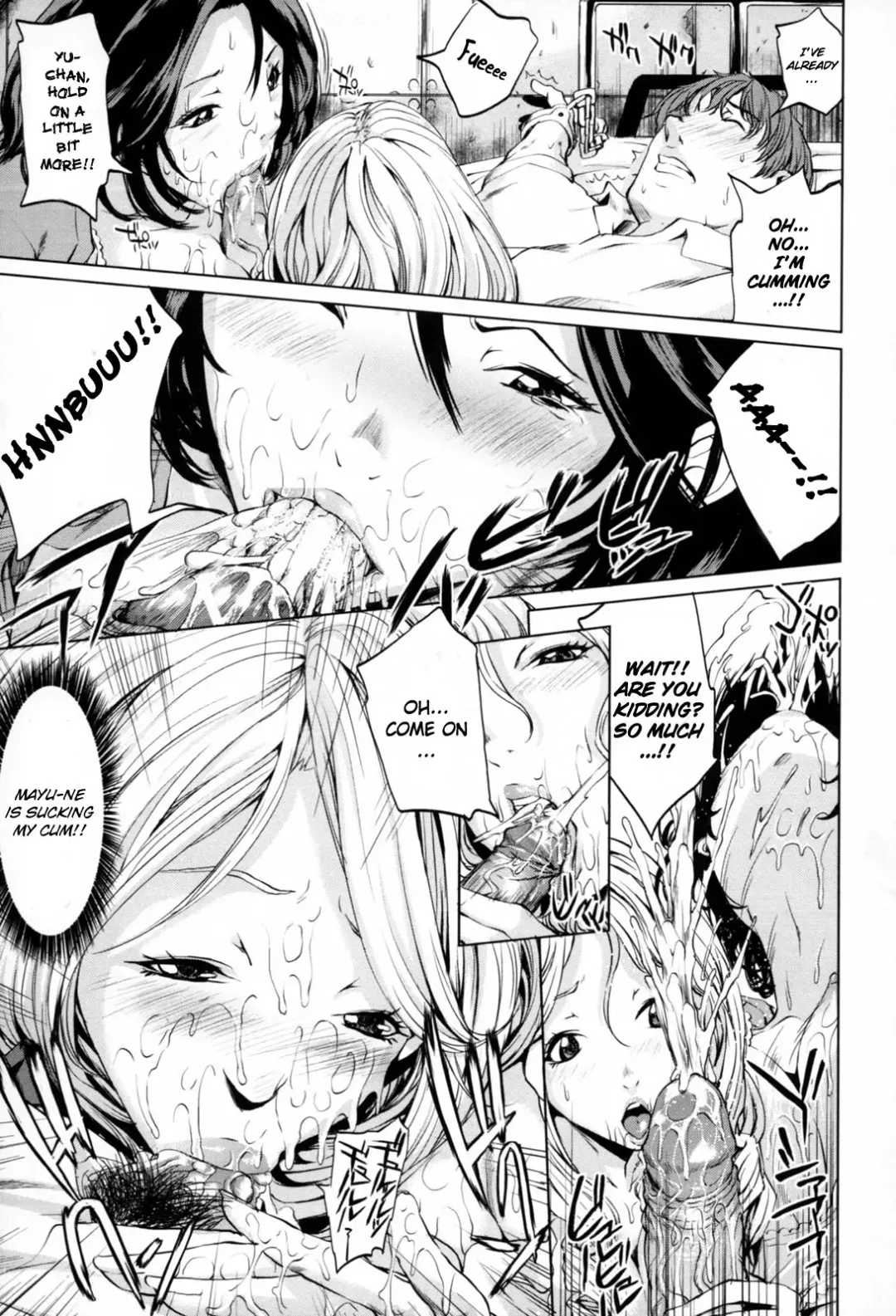 [Maimu-maimu] Kozukuri Teacher | The Teacher for Making Kids (decensored) Fhentai - Page 9