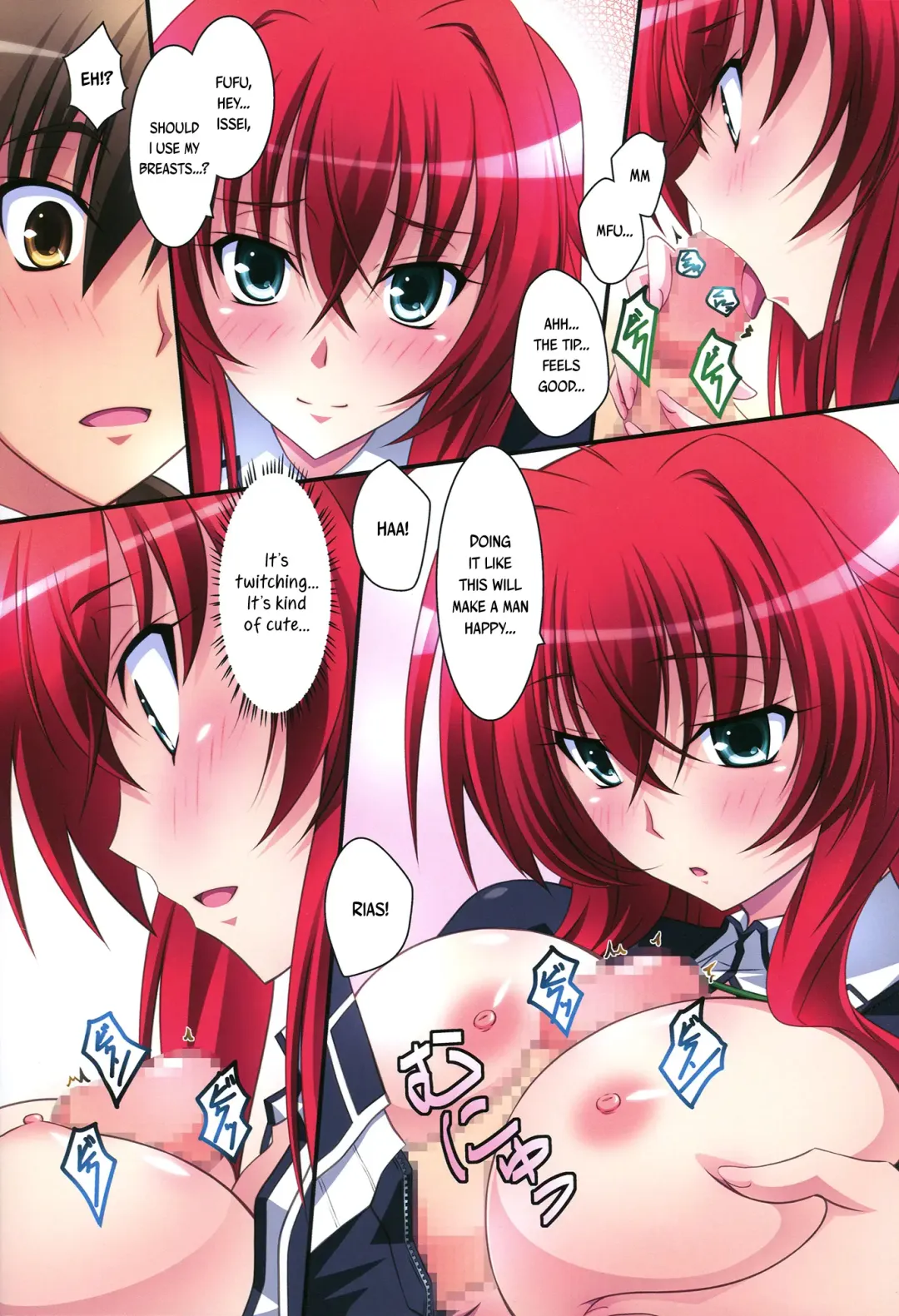 [Izumi Mahiru] Scarlet princess "Rias Daisuki!" | Scarlet princess "I Love Rias!" Fhentai - Page 15