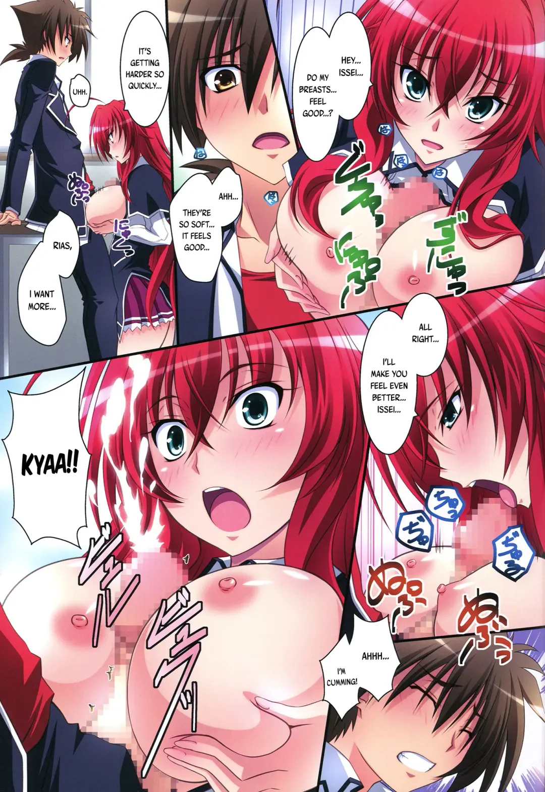 [Izumi Mahiru] Scarlet princess "Rias Daisuki!" | Scarlet princess "I Love Rias!" Fhentai - Page 16