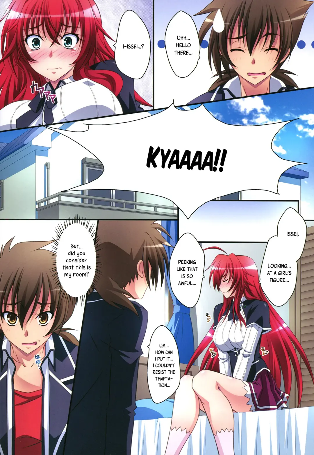 [Izumi Mahiru] Scarlet princess "Rias Daisuki!" | Scarlet princess "I Love Rias!" Fhentai - Page 9