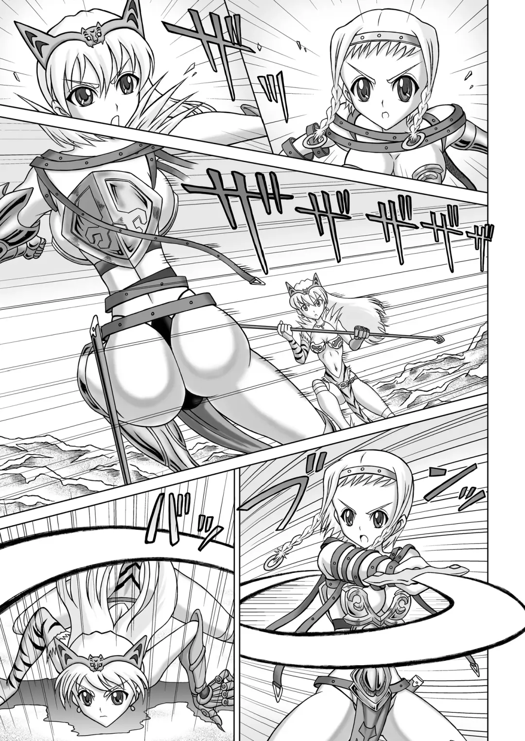 [Yo2] Queen's Sisters Fhentai - Page 9