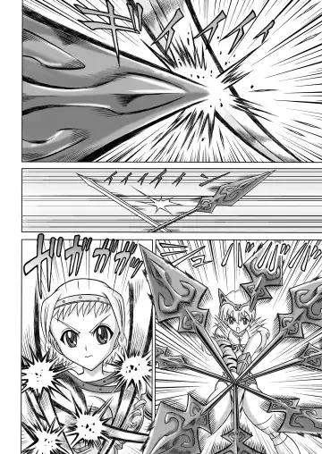 [Yo2] Queen's Sisters Fhentai - Page 8