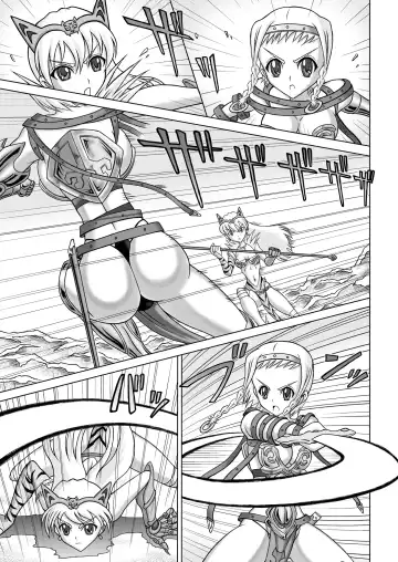[Yo2] Queen's Sisters Fhentai - Page 9