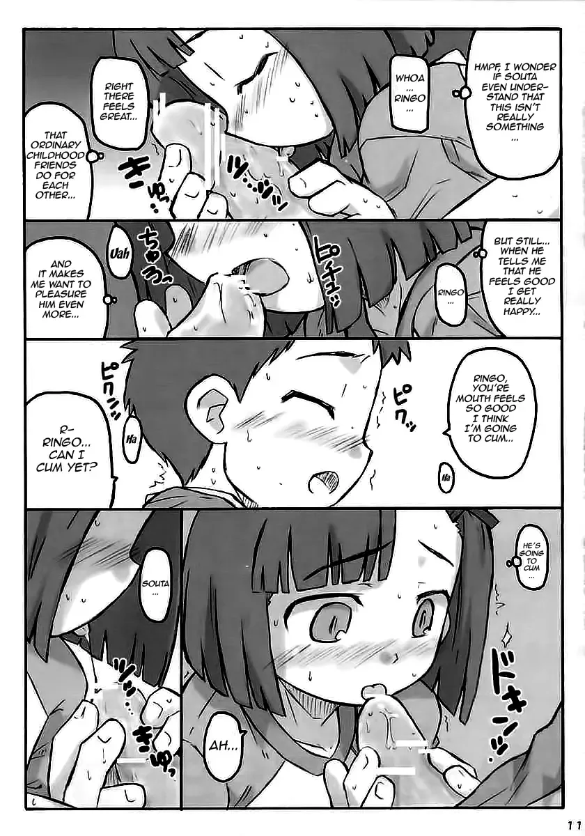 [Shimosan] Apple Seed Fhentai - Page 10