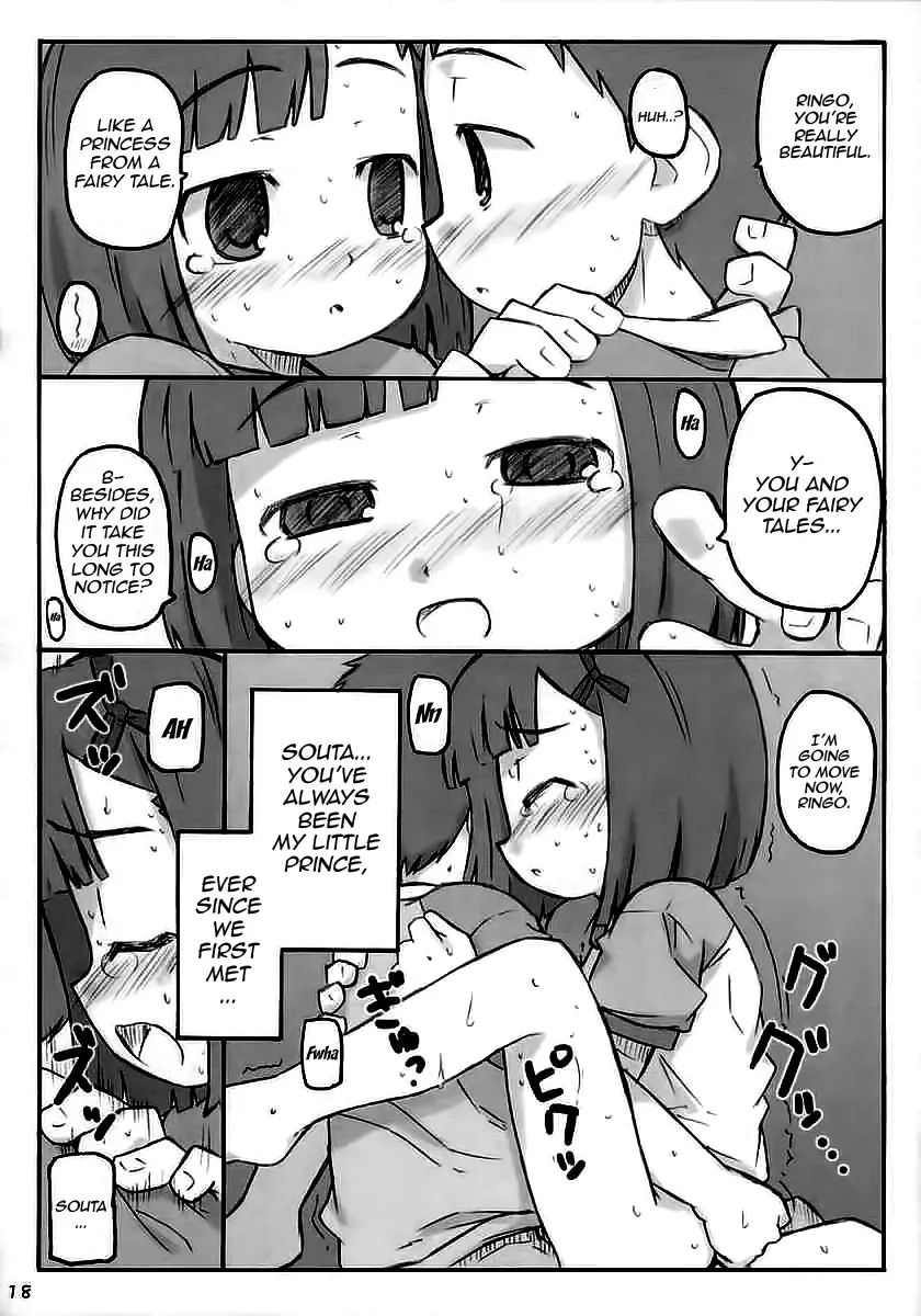 [Shimosan] Apple Seed Fhentai - Page 17