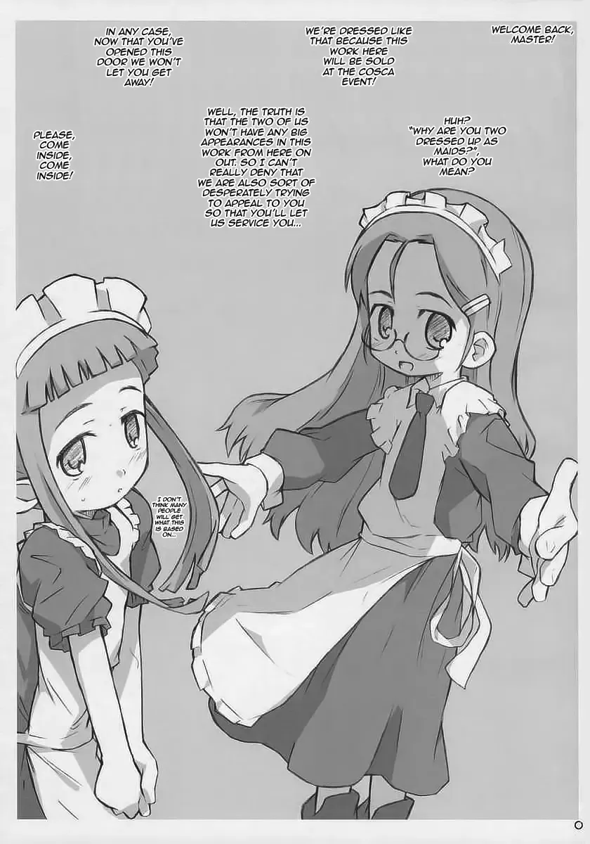 [Shimosan] Apple Seed Fhentai - Page 2