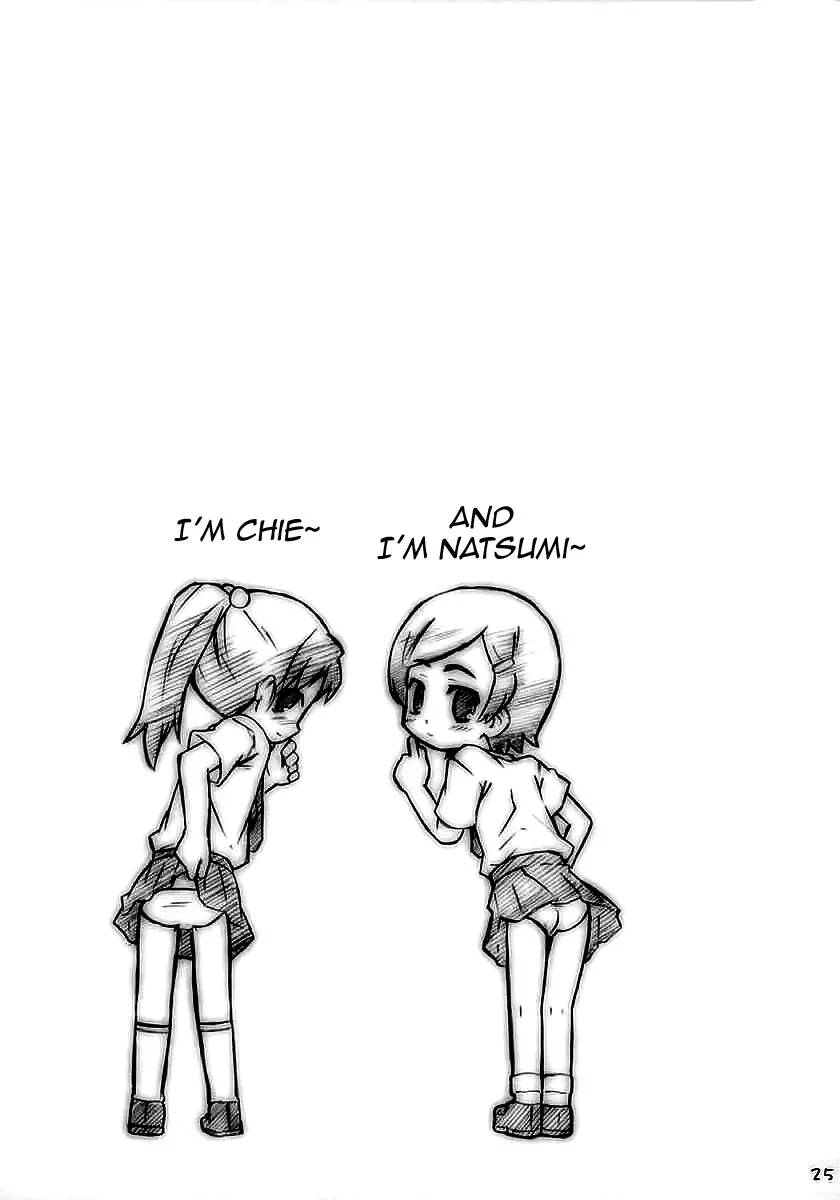 [Shimosan] Apple Seed Fhentai - Page 24