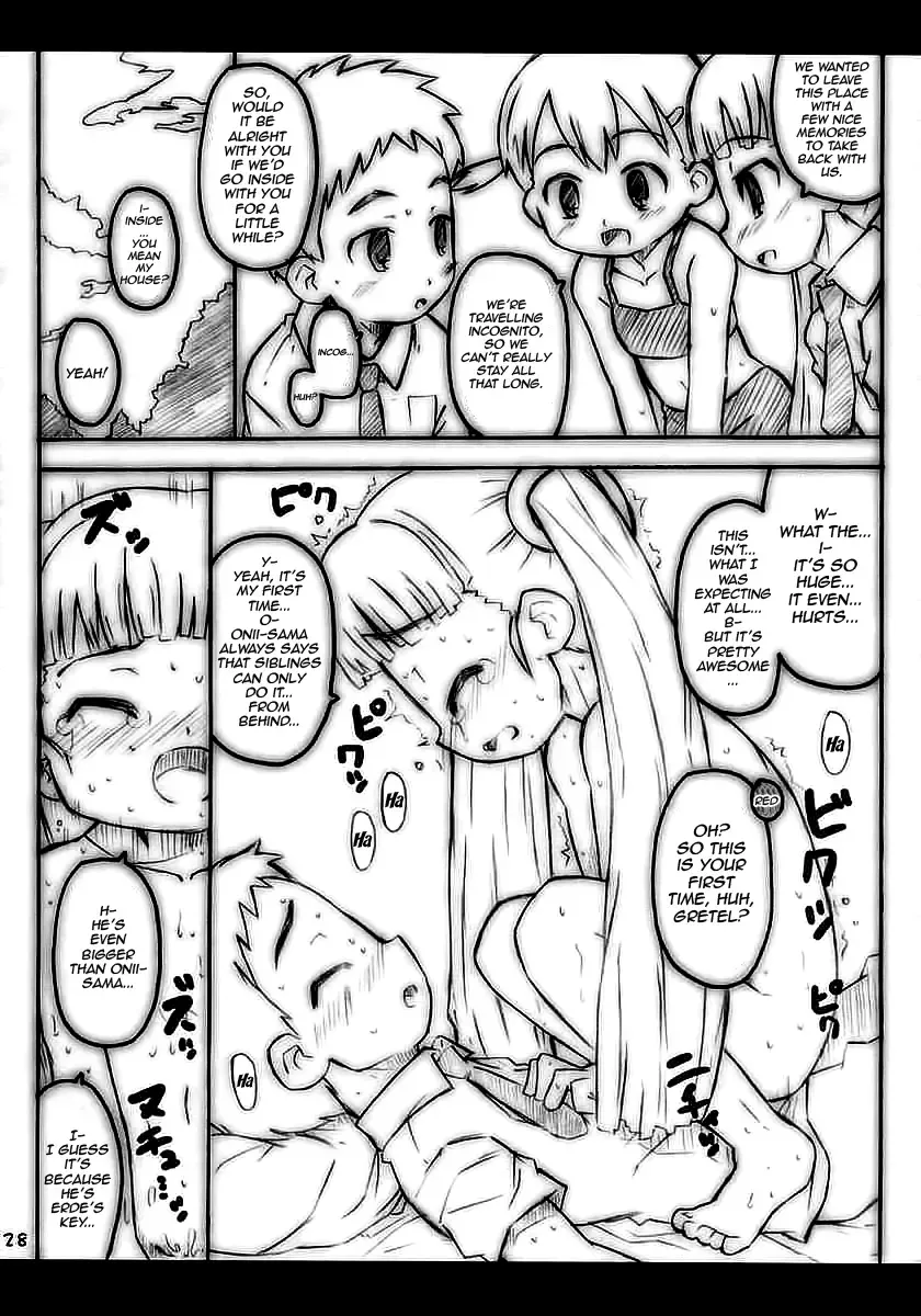 [Shimosan] Apple Seed Fhentai - Page 27
