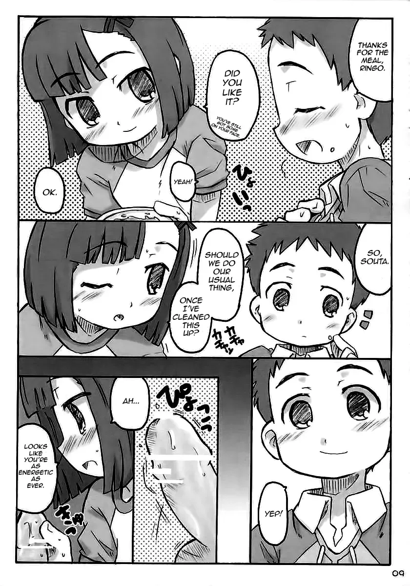 [Shimosan] Apple Seed Fhentai - Page 8