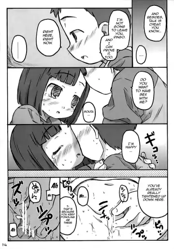 [Shimosan] Apple Seed Fhentai - Page 13