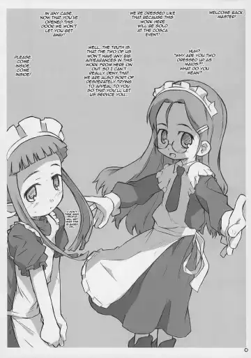 [Shimosan] Apple Seed Fhentai - Page 2