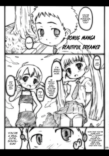 [Shimosan] Apple Seed Fhentai - Page 26