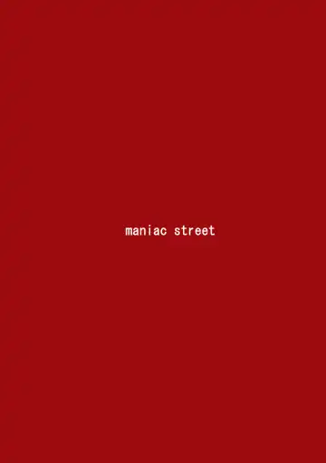 [E.c.h] 3 Days Fhentai - Page 19