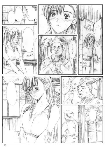 [Munehito] Kuusou Zikken Vol. 3 Fhentai - Page 52