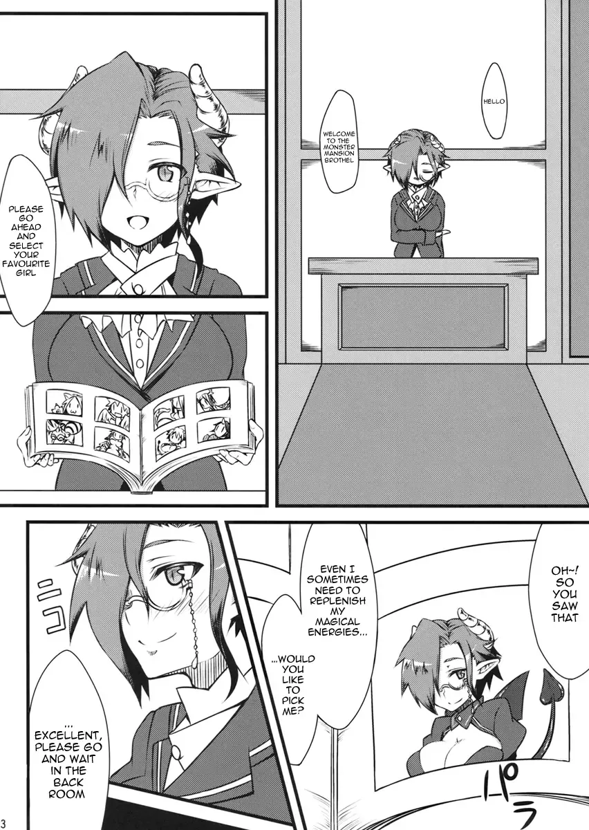 [Dry] Slow Life Fhentai - Page 2