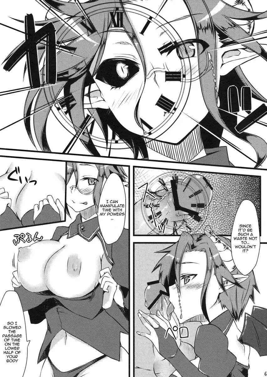 [Dry] Slow Life Fhentai - Page 5