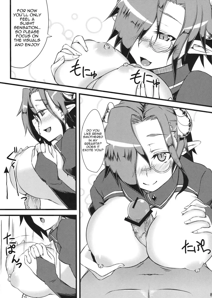 [Dry] Slow Life Fhentai - Page 7