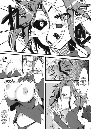 [Dry] Slow Life Fhentai - Page 5