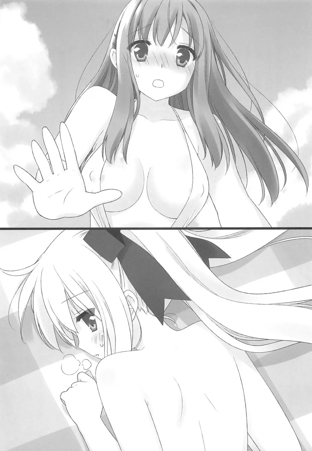 [Kani Biimu - Peko] Sono Hanabira ni Kuchizuke o - Minami no Shima de Amatorochu! Fhentai - Page 30