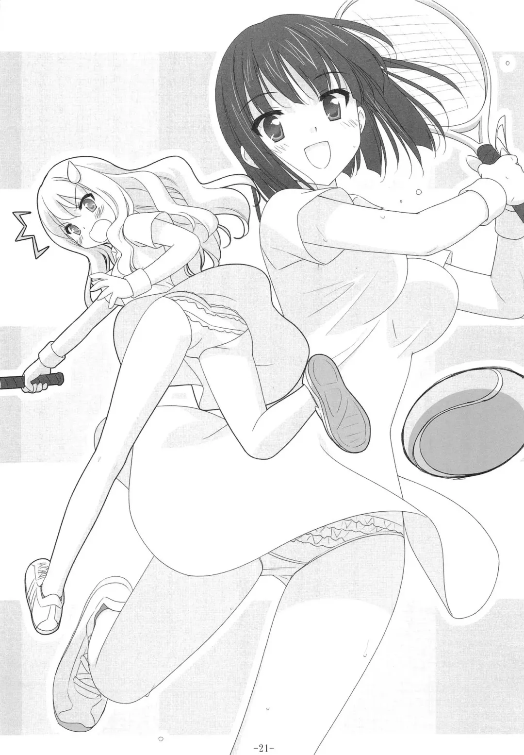 [Kani Biimu - Peko] Sono Hanabira ni Kuchizuke o - Futari no Atsui Natsu Fhentai - Page 20